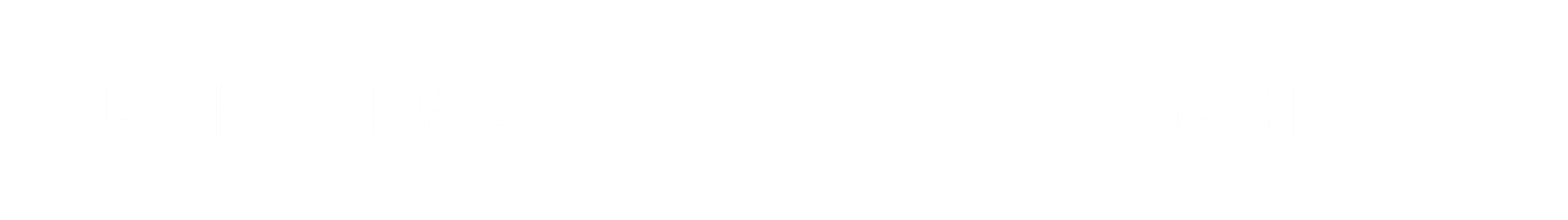 nazarene logo